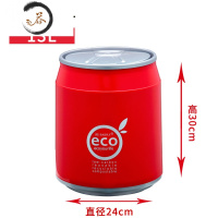 HAOYANGDAO桌面垃圾桶大号按压式可乐易拉罐家用客厅垃圾筒创意塑料桶