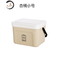 HAOYANGDAO家用壁挂式垃圾桶卫生间厕所纸篓厨房卧室桌面带盖分类创意垃圾桶
