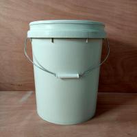 HAOYANGDAO化工级2020kg涂料桶乳胶漆桶垃圾分类桶油漆油墨桶消毒液桶84桶垃圾桶
