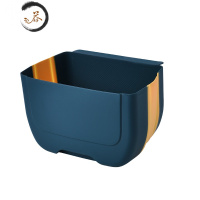 HAOYANGDAO挂式折叠家用厨房用垃圾桶橱柜门壁挂分类厨余车内车载收纳桶