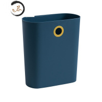 HAOYANGDAO壁挂式厨房垃圾桶橱柜门可挂式浴室卫生间免打孔挂壁悬挂窄缝夹缝