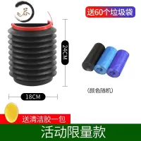 HAOYANGDAO车载垃圾桶袋汽车内可折叠车用车上用品雨伞多功能收纳创意置物