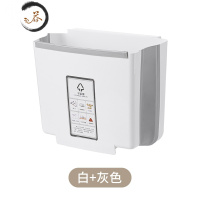 HAOYANGDAO厨房垃圾桶挂式家用可折叠大号橱柜门壁挂悬挂干湿分离