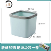 HAOYANGDAO桌面方形垃圾桶创意家用客厅纸篓办公室无盖分类废纸垃圾筒