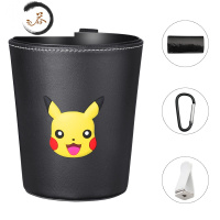 HAOYANGDAO车载垃圾桶汽车内收纳袋卡通可爱挂式创意车上车用前排后排置物桶