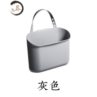 HAOYANGDAO车载垃圾桶汽车内用创意迷你车挂式车门置物桶收纳垃圾袋车上用品