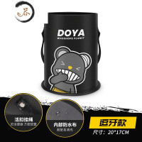 HAOYANGDAO顽速车内垃圾桶车载后排汽车收纳袋雨伞筒可爱卡通悬挂式前排车用