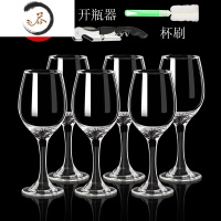 HAOYANGDAO红酒杯套装家用6只装葡萄酒醒酒器欧式玻璃高脚杯创意酒具2个 [加厚防破]A款6个[送]杯刷+开瓶