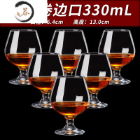 HAOYANGDAO创意欧式红酒杯家用6只装水晶玻璃白兰地杯洋酒杯威士忌酒杯套装 330ml玻璃券边口(6只装)