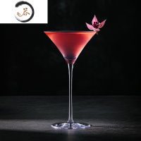 HAOYANGDAO 喇叭马天尼杯 日式水晶三角马提尼杯 高脚鸡尾酒杯