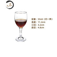 HAOYANGDAO[1两2两3两4两]高脚杯红酒杯套装家用小号白酒杯葡萄酒杯醒酒器 55ml酒杯6只 约一两