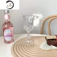 HAOYANGDAOins风透明玻璃高脚杯 浮雕简约红酒杯香槟冷饮杯果汁洋酒水杯子 A款浮雕杯