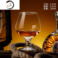 HAOYANGDAO白兰地杯套装水晶玻璃洋酒杯创意家用欧式矮脚红酒杯威士忌酒杯子 180ml白兰地杯(6只装)