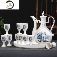 HAOYANGDAO陶瓷酒具套装青瓷仿古酒壶中式分酒器家用酒盅小高脚杯白酒杯 李白斗酒+托盘(安全包装)