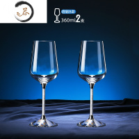 HAOYANGDAO水晶红酒杯套装家用一对玻璃葡萄高脚杯2个创意个性醒酒器北欧风 白色水钻B款360[共两只