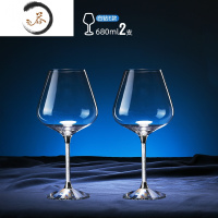 HAOYANGDAO水晶红酒杯套装家用一对玻璃葡萄高脚杯2个创意个性醒酒器北欧风 白色水钻E款680[共两只