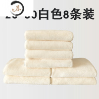 HAOYANGDAO擦家具抹布柔软强吸水毛巾加厚擦地柜子保洁清洁布 20*30cm白色8条装