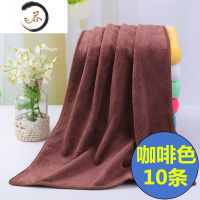 HAOYANGDAO家政保洁毛巾清洁抹布吸水加厚洗车擦地板擦玻璃擦桌布 咖啡色(30X70cm)10条中厚款
