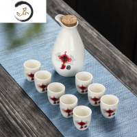 HAOYANGDAO陶瓷酒具套装仿古酒壶小酒盅清酒杯喝酒杯家用白酒杯分酒器一口杯 一壶八杯(中国结)+木塞