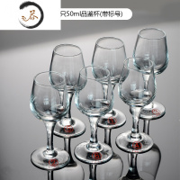 HAOYANGDAO二代ISO国标品酒杯闻香白酒品鉴杯专业评酒杯标准高脚1两酱香杯 国标杯[6杯-有标号]