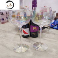HAOYANGDAO流光彩虹香槟杯 水晶玻璃气泡酒杯 甜酒杯起泡酒杯子仪式感高脚杯 彩虹南瓜纹高脚杯2只装