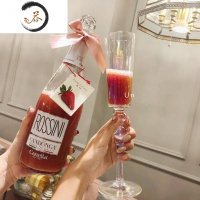 HAOYANGDAO流光彩虹香槟杯 水晶玻璃气泡酒杯 甜酒杯起泡酒杯子仪式感高脚杯 流光彩虹香槟杯单只