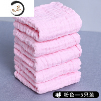 HAOYANGDAO泡泡棉 家用洗碗布厨房用品抹布吸水擦桌布家务清洁 粉色—5只装(新棉干净卫生)