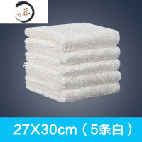 HAOYANGDAO韩国竹纤维洗碗布10条大抹布吸水加厚去油洗碗巾双层 27X30cm(白色/5条)