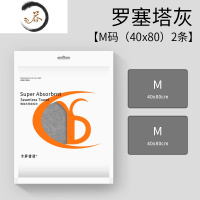 HAOYANGDAO洗车毛巾擦车布吸水车用抹布汽车实用内饰车用品大全器车载 罗塞塔灰★M码[40*80]★2条装