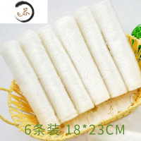 HAOYANGDAO竹纤维洗碗布巾厨房抹布吸水加厚擦桌家务清洁百洁布 白色6条装18*23CM (无挂绳)