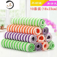 HAOYANGDAO竹炭纤维洗碗布厨房抹布吸水刷碗布擦桌子家务清洁巾 10条装 (18*23cm) 纯竹混色