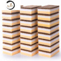 HAOYANGDAO百洁布洗碗海绵块洗碗布刷碗器厨房用品魔力擦刷锅清洁大块纳米 推荐:48只加厚三层海绵擦[优质款]