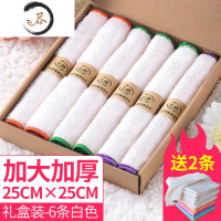 HAOYANGDAO竹纤维去油洗碗布家务清洁布厨房用品洗碗巾刷碗器吸水 [多送2条❤共发8条]大号礼盒装(6条)抹布