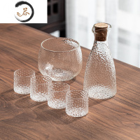HAOYANGDAOins北欧风锤纹玻璃温酒器日式清酒杯白酒杯黄酒家用酒壶酒具套装 玻璃窈窕壶+温酒器+4杯