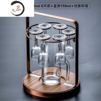 HAOYANGDAO白酒杯小号水晶玻璃分酒器套装家用一口杯中式仿古中国风创意酒盅 白酒杯 15ml 6只装+直身150m