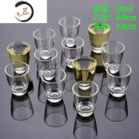 HAOYANGDAO12只装酒店酒杯一口杯白酒家用小号二两欧式水晶玻璃刻度 心型杯[12只装]