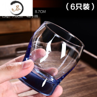 HAOYANGDAO创意玻璃水杯家用透明耐热酒杯啤酒杯餐厅烈酒杯子2只6只套装 蓝色207ml[6只装]