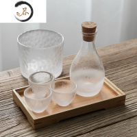 HAOYANGDAO日式云雾玻璃清酒杯一口杯餐厅餐具创意锤目纹烈酒杯白酒杯 云雾[1壶3杯加温器]加小托盘