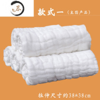 HAOYANGDAO纱抹布洗碗布12层加厚纱布手工白色吸水厨房家用 {款式一}白色8层10条装