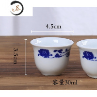 HAOYANGDAO景德镇制青花白酒杯便宜祭祀小酒盅舞蹈道具杯烈酒杯牙医调粉杯 青花酒杯10个