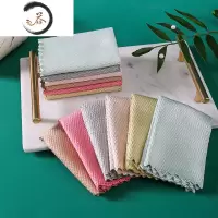 HAOYANGDAO鱼鳞抹布 洗碗布家用擦玻璃抹布 车窗用品家里窗户毛巾擦桌百洁布 鱼鳞抹布25*25[10片装]