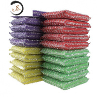 HAOYANGDAO加厚清洁海绵块百洁布清洁布洗碗厨房用品刷碗钢丝棉家用擦锅 普通16片