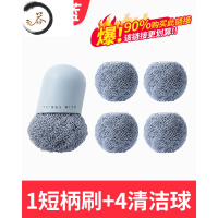 HAOYANGDAO厨房刷锅器钢丝球纳米清洁球家用清洁洗碗刷不掉丝长柄硬毛锅刷 短柄刷+4个清洁球-蓝色[热卖套餐]
