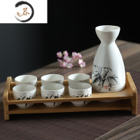 HAOYANGDAO日式水墨风清酒酒具套装家用白酒盅陶瓷烈酒杯酒壶分酒器喝酒杯子 手指印水墨竹(1壶6杯)+酒架