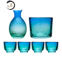 HAOYANGDAO日式玻璃锤纹小酒壶清酒杯子圆嘴一口杯梅子酒杯白酒果酒杯小杯套 孔雀蓝[一壶四杯]+[温酒器]