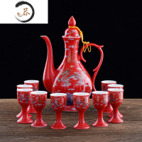 HAOYANGDAO陶瓷中式白酒杯酒具套装古风酒壶家用中国风复古烈酒杯仿古分酒器 03款:龙行天下红龙(一壶10杯)