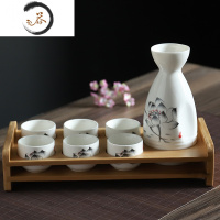 HAOYANGDAO日式水墨风清酒酒具套装家用白酒盅陶瓷烈酒杯酒壶分酒器喝酒杯子 手指印墨色莲香(1壶6杯)+酒架