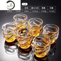 HAOYANGDAO创意水晶玻璃威士忌酒杯雕花洋酒杯烈酒杯子欧式家用酒樽酒壶套装 冰清威士忌杯6只