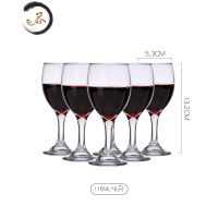 HAOYANGDAO玻璃红酒杯大号葡萄酒杯家用套装酒杯 洋酒杯 高脚杯 白酒杯 115ML 6支装 可盛二两酒