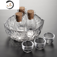 HAOYANGDAO日式锤纹玻璃三两威士忌酒杯温酒器白酒黄酒果酒耐热分酒家用套装 三壶三杯温酒套装